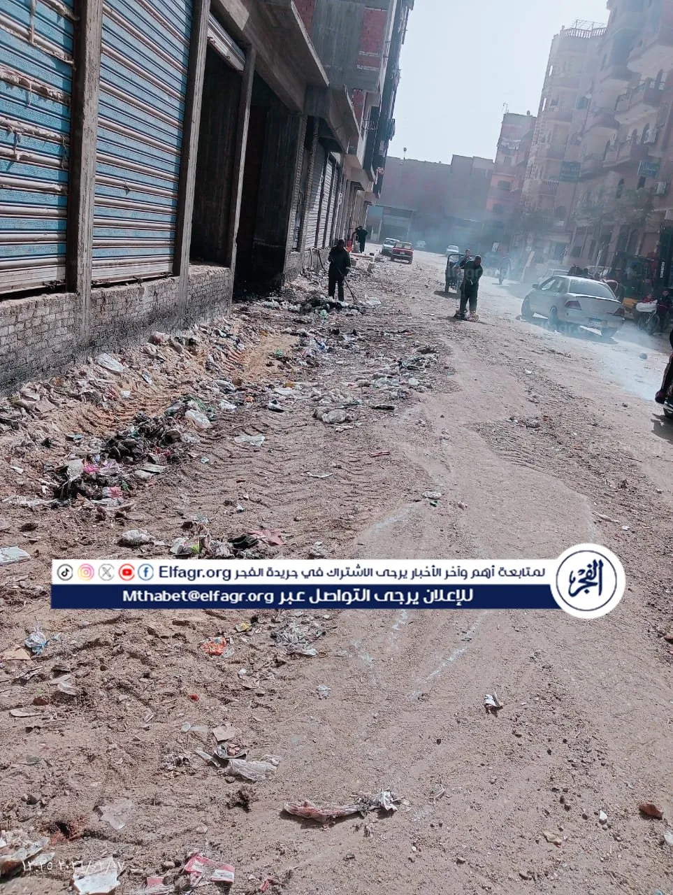 4fcf2751-e77d-4198-8bfa-1c2dee37ed64