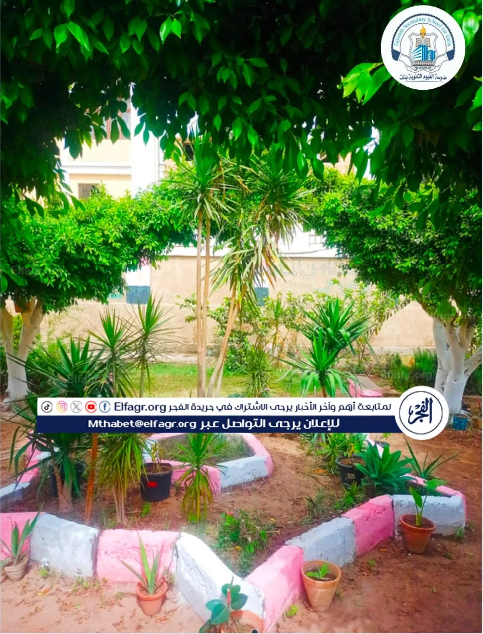 741afeaf-3fb8-49ba-bb8b-f055421c9e7e