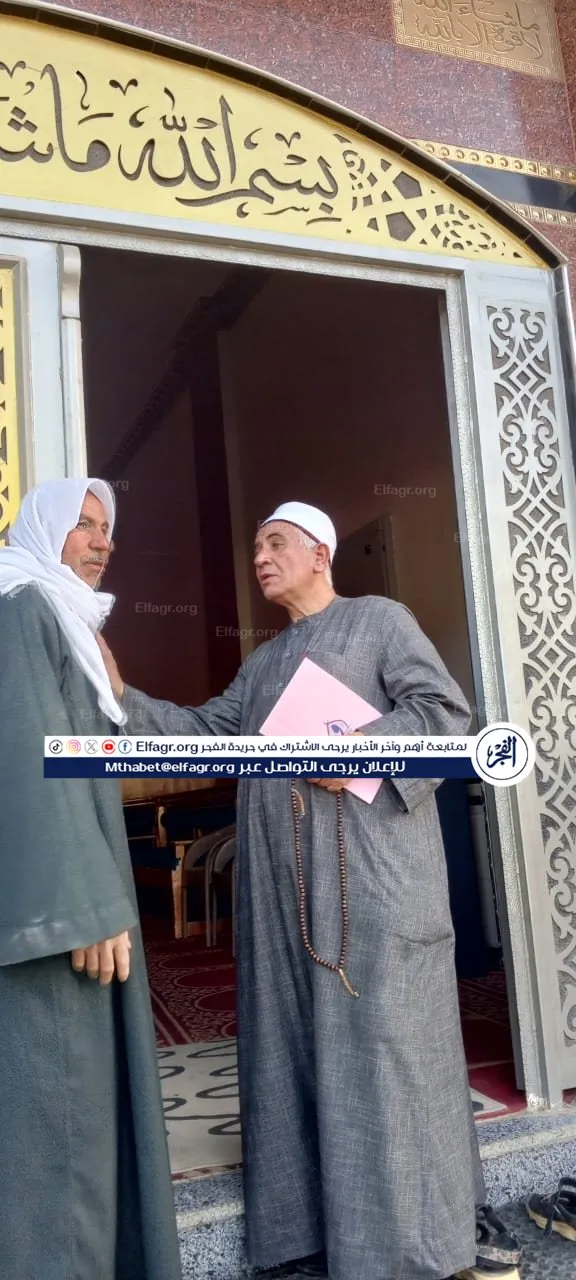 f14a2de2-972c-4378-b25e-3e8a9ea576eb