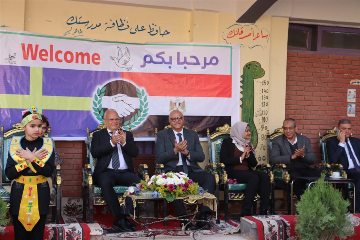 WhatsApp Image 2026-02-09 at 3.15.16 PM