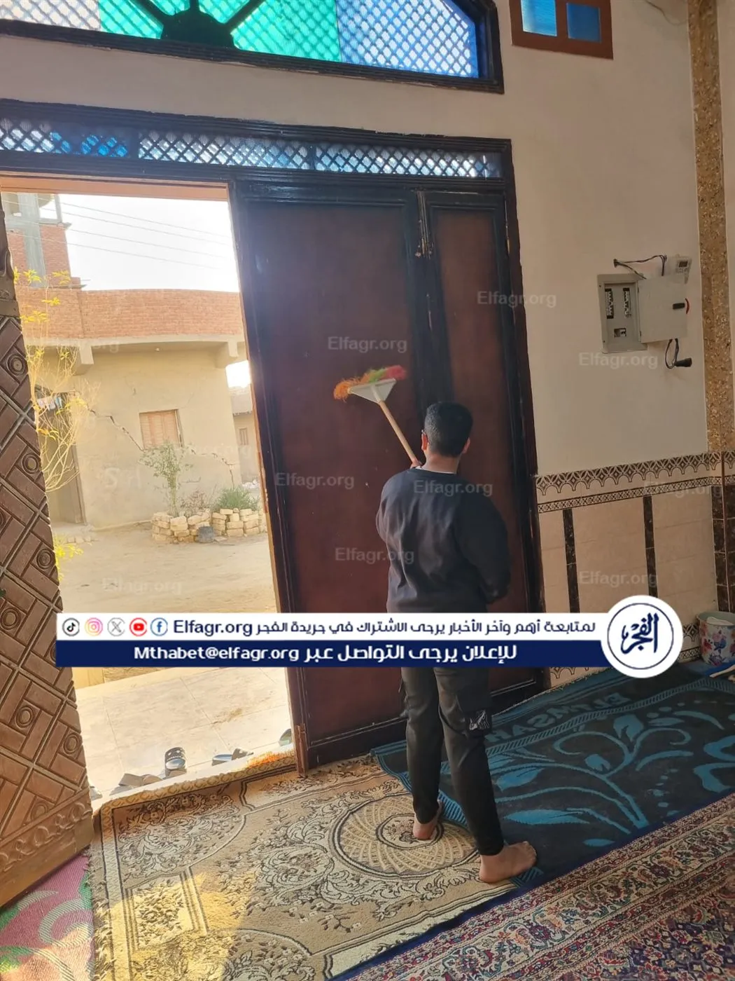 069641d6-c0a2-4a6f-9f99-5e65779aabed