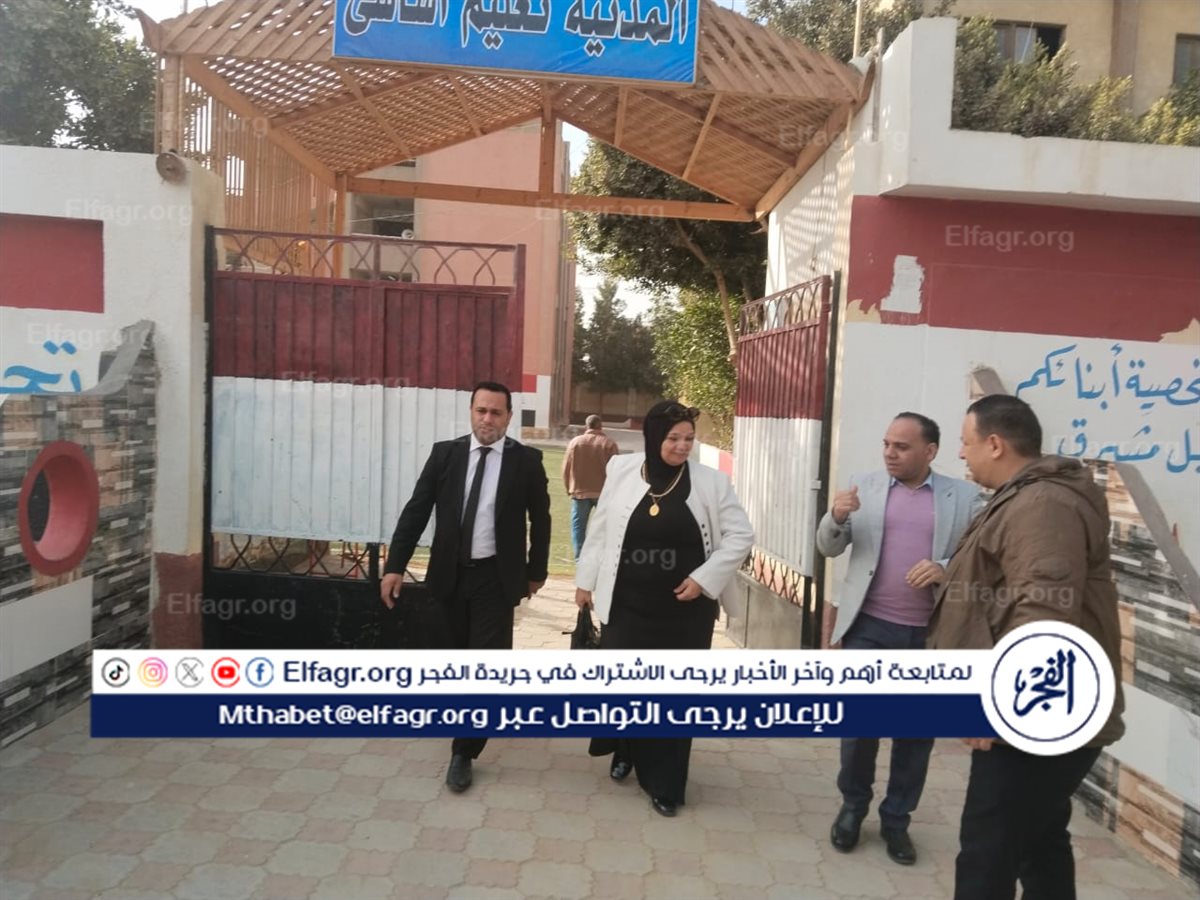 WhatsApp Image 2026-02-09 at 2.52.24 PM (2)