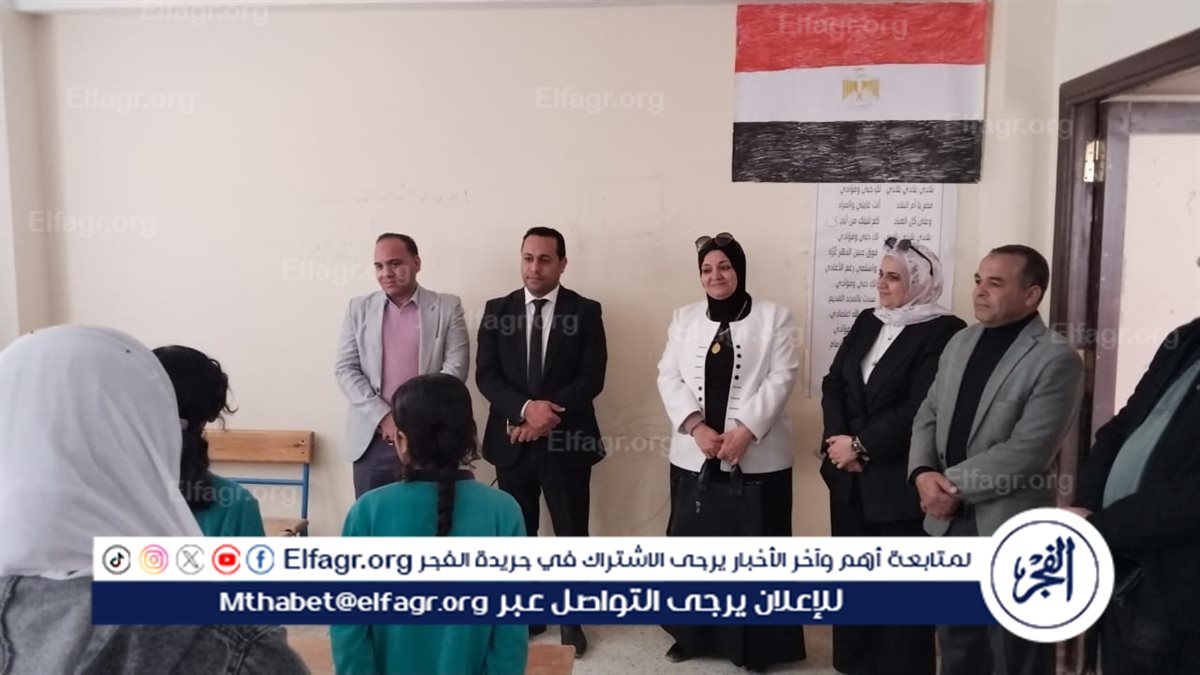 WhatsApp Image 2026-02-09 at 2.52.24 PM