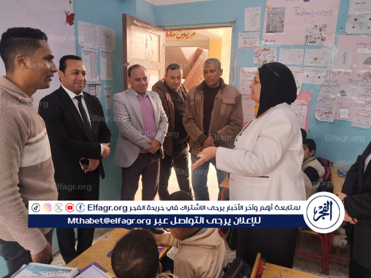 WhatsApp Image 2026-02-09 at 2.52.25 PM