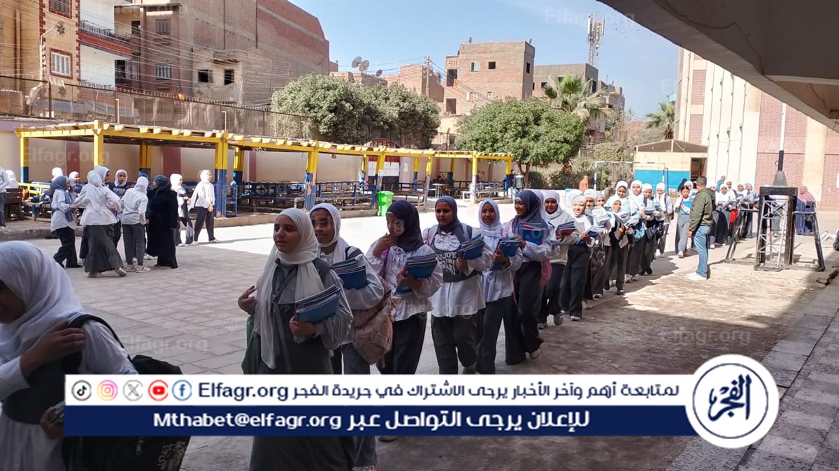 WhatsApp Image 2026-02-09 at 2.52.28 PM (1)