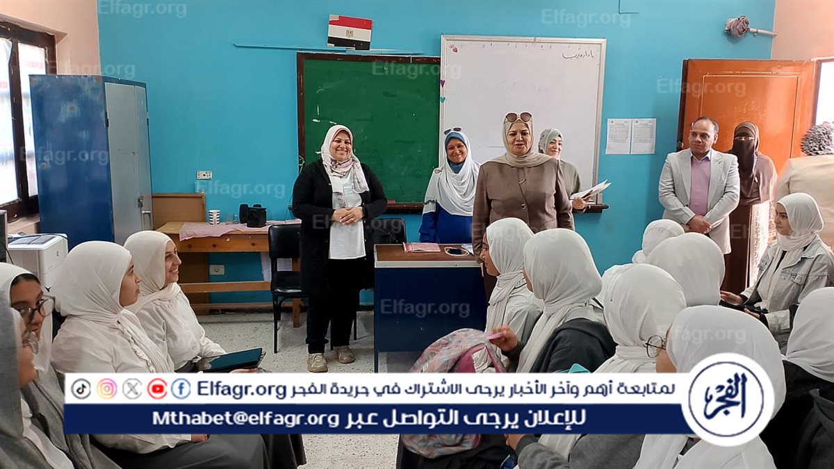 WhatsApp Image 2026-02-09 at 2.52.28 PM