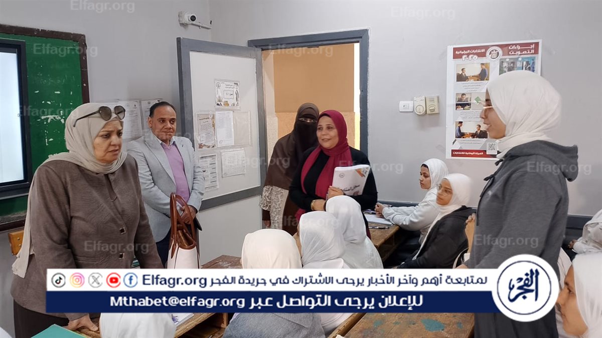 WhatsApp Image 2026-02-09 at 2.52.29 PM (1)