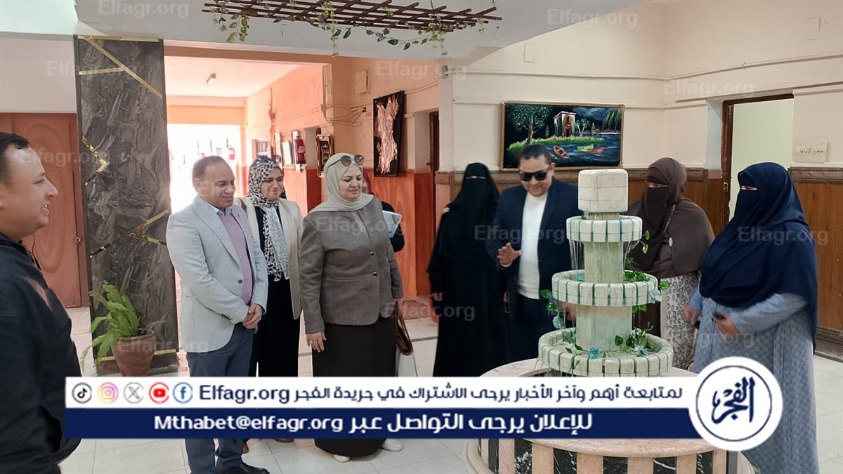 WhatsApp Image 2026-02-09 at 2.52.29 PM