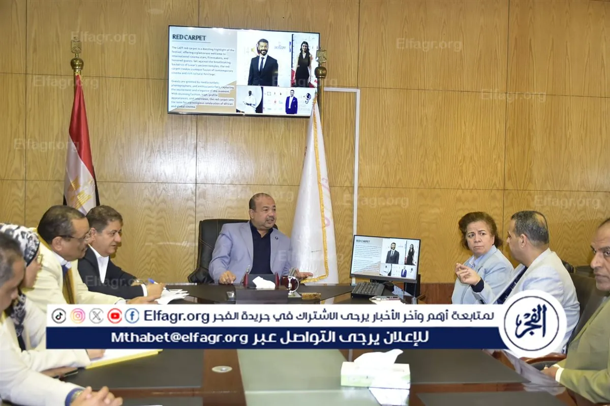 IMG-20260209-WA0116(1)