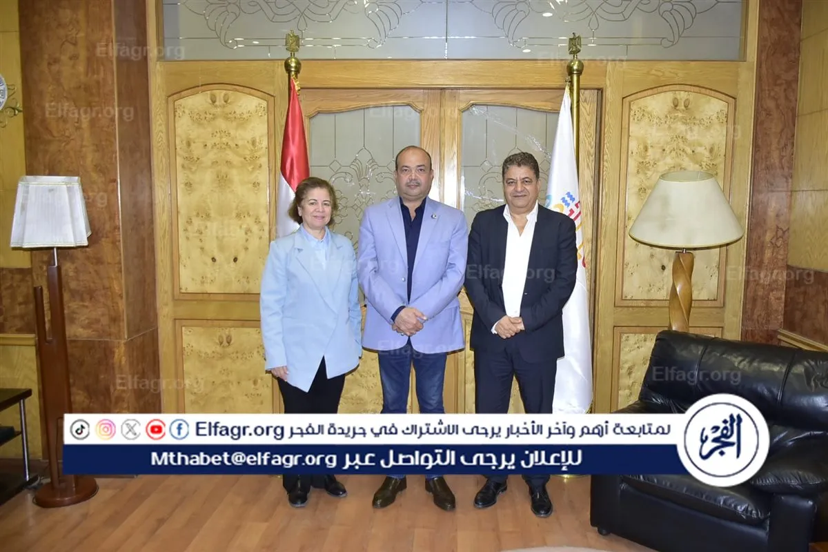 IMG-20260209-WA0113(1)