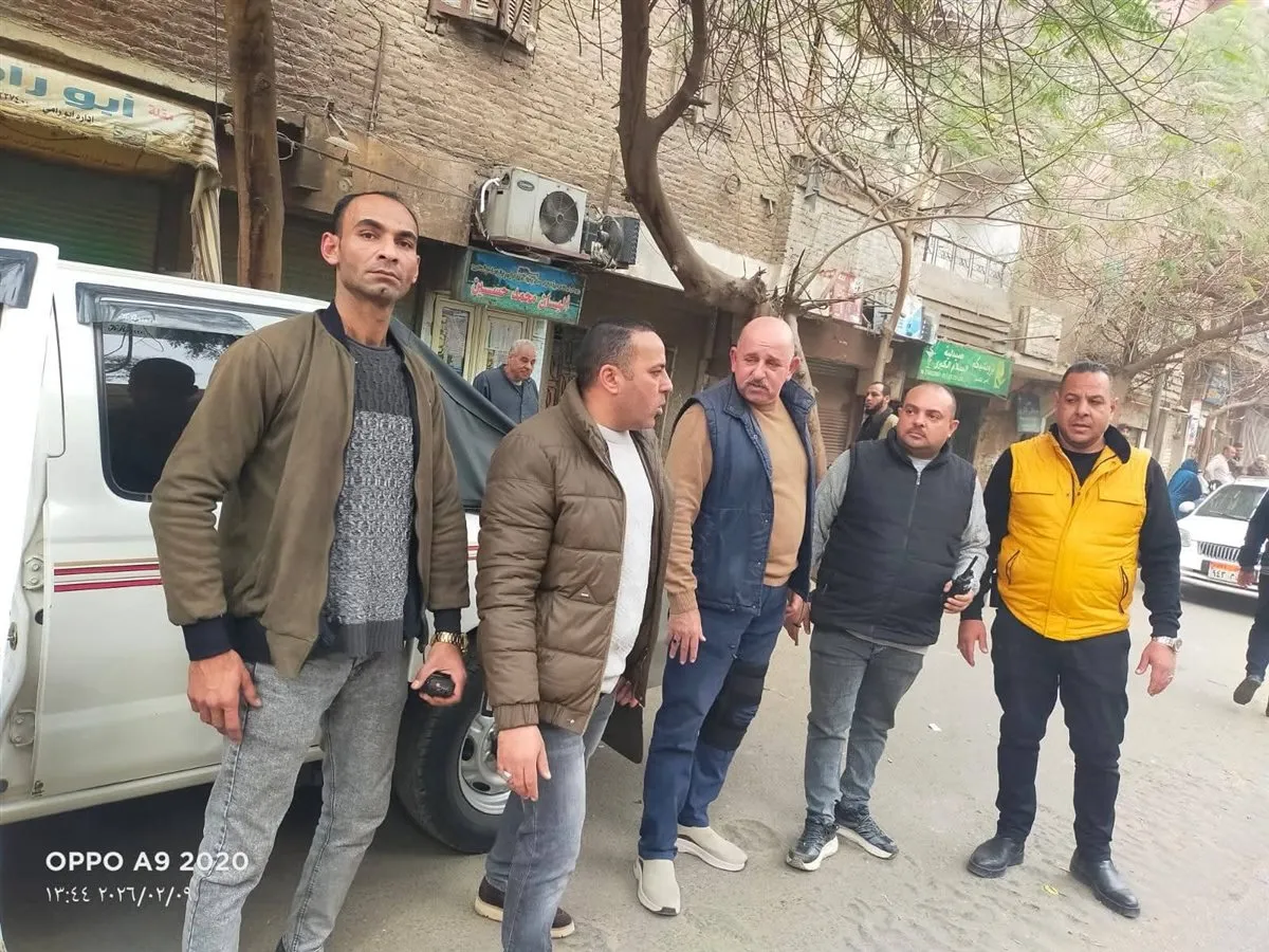 FB_IMG_1770651469802