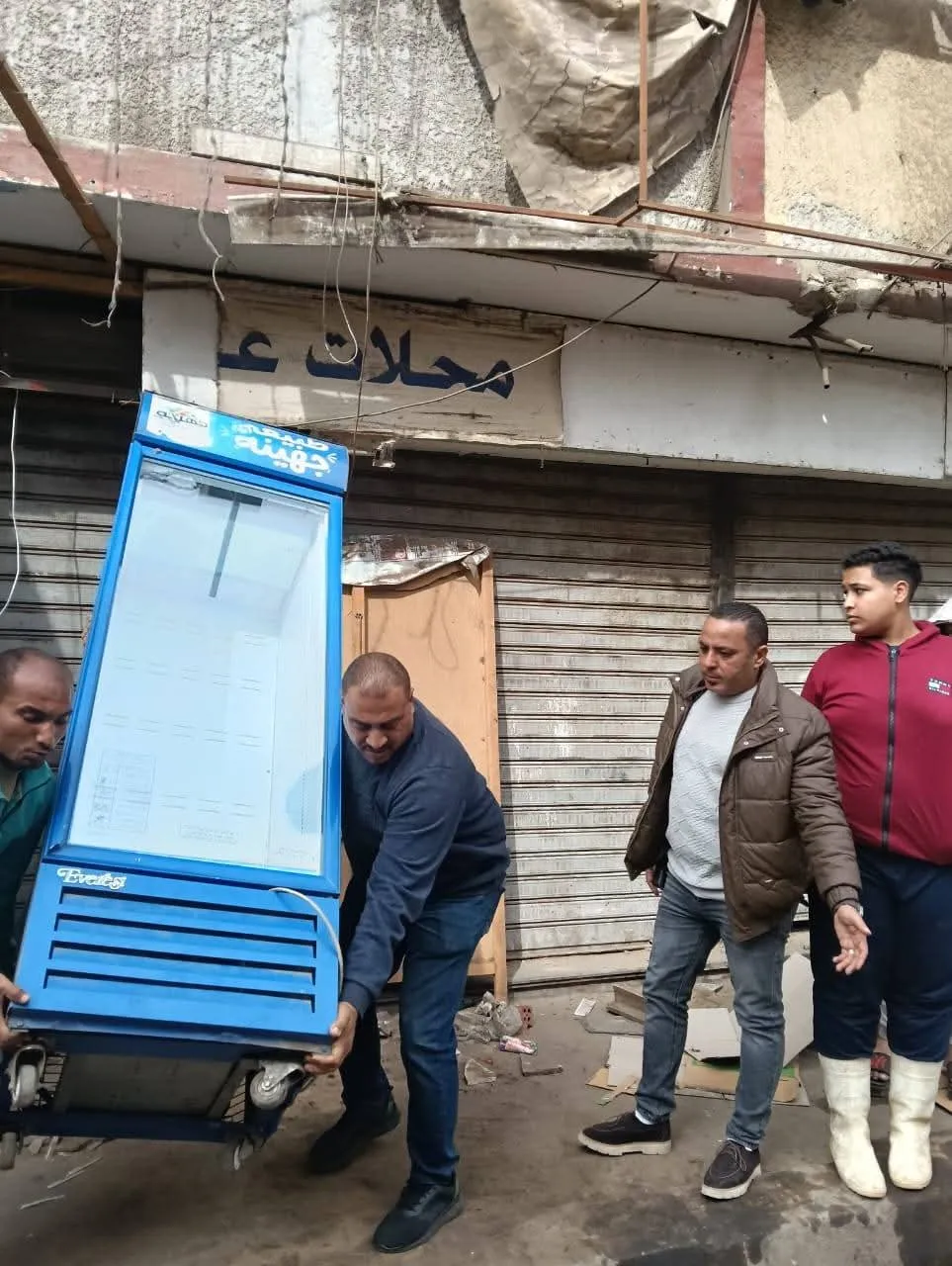 FB_IMG_1770651452477