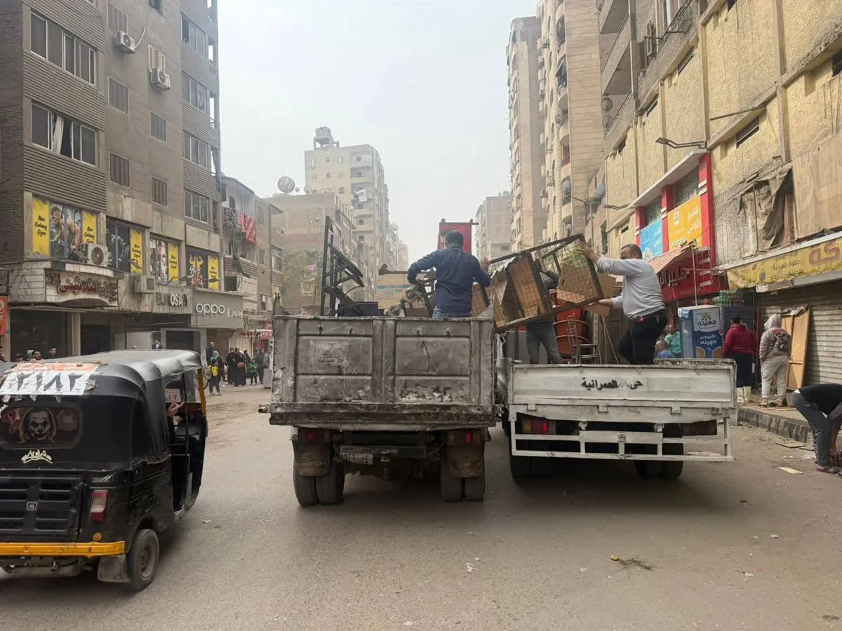 FB_IMG_1770651447696