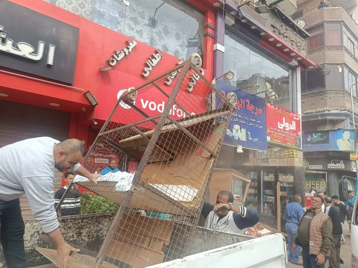 FB_IMG_1770651440671