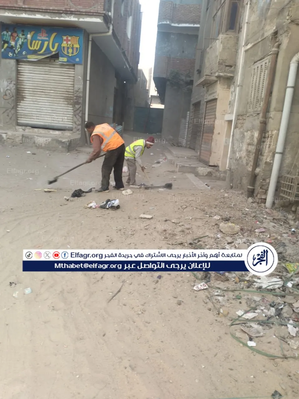 d9d3e883-8400-4388-a216-25d40dbd1de8