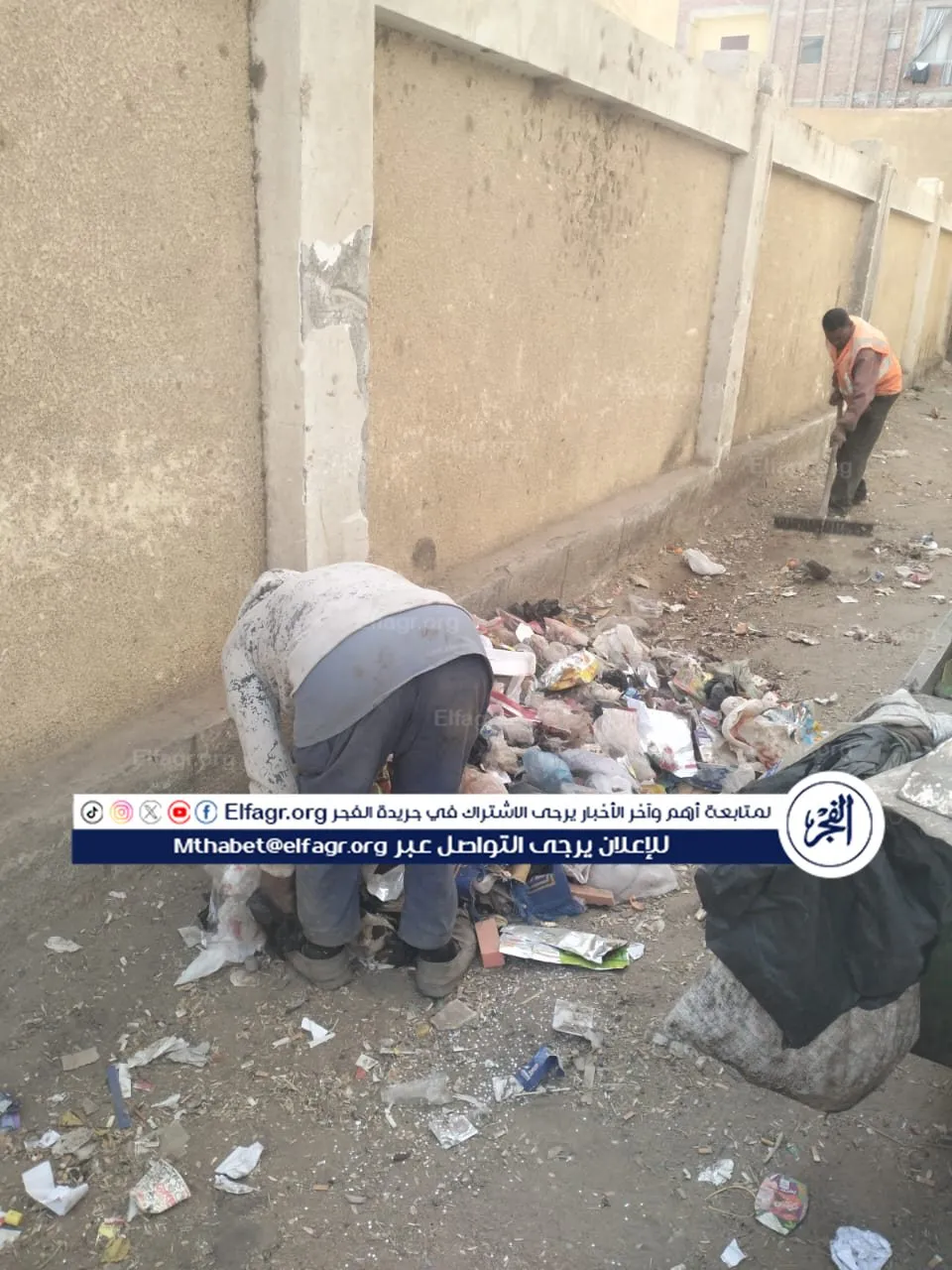 661734a6-249c-4e1a-8685-66ea991a12bf