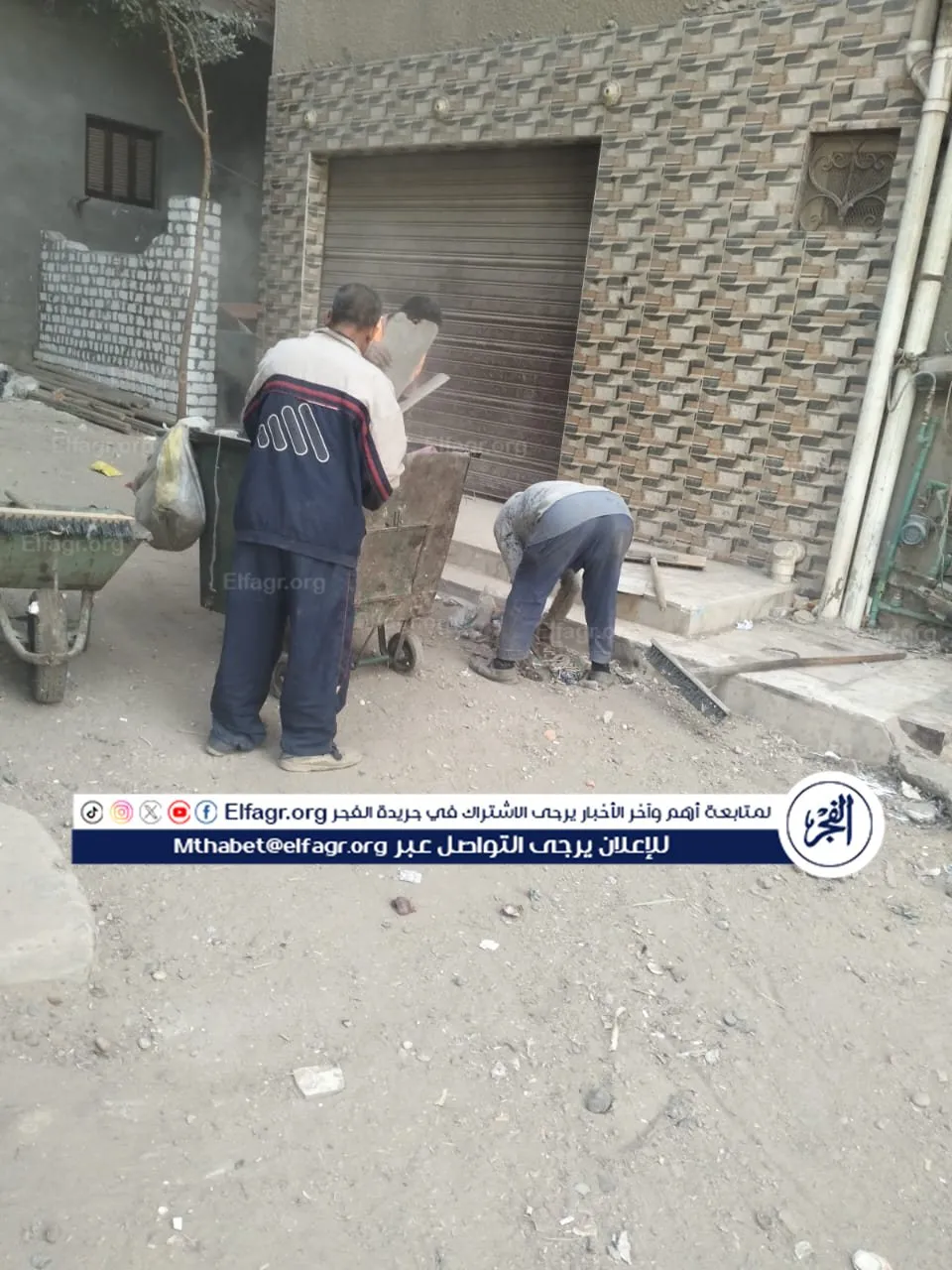 e9d1d8be-f81e-496b-b0d7-5ae55ce74dc7