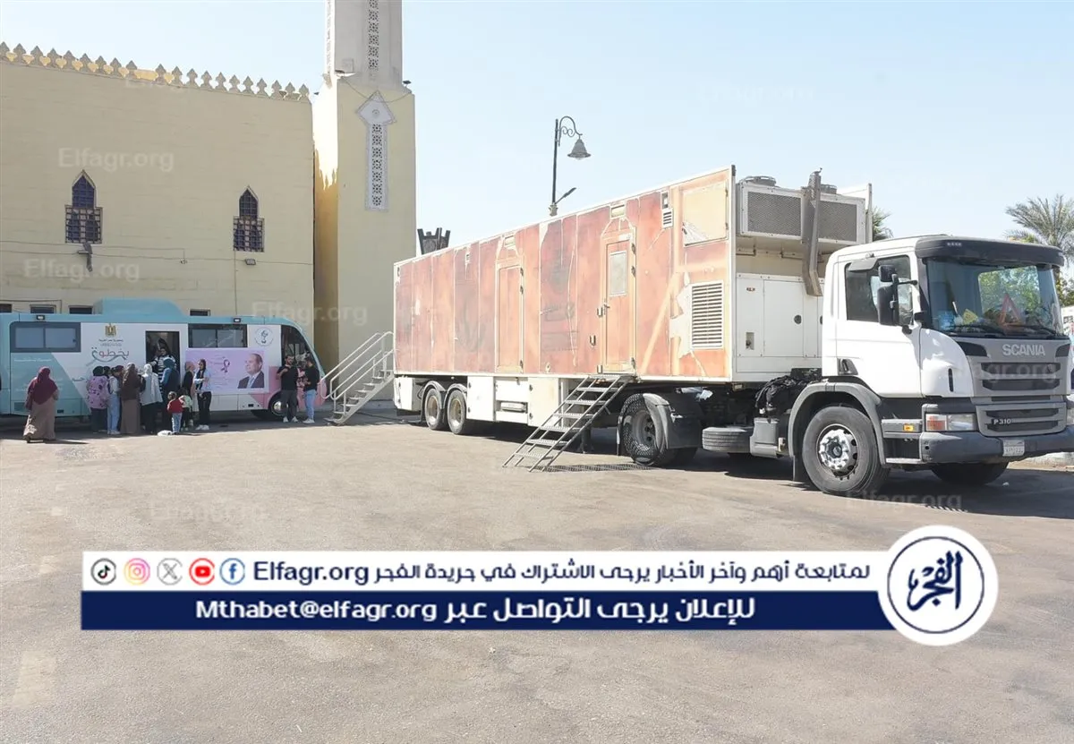 IMG-20260212-WA0102(1)