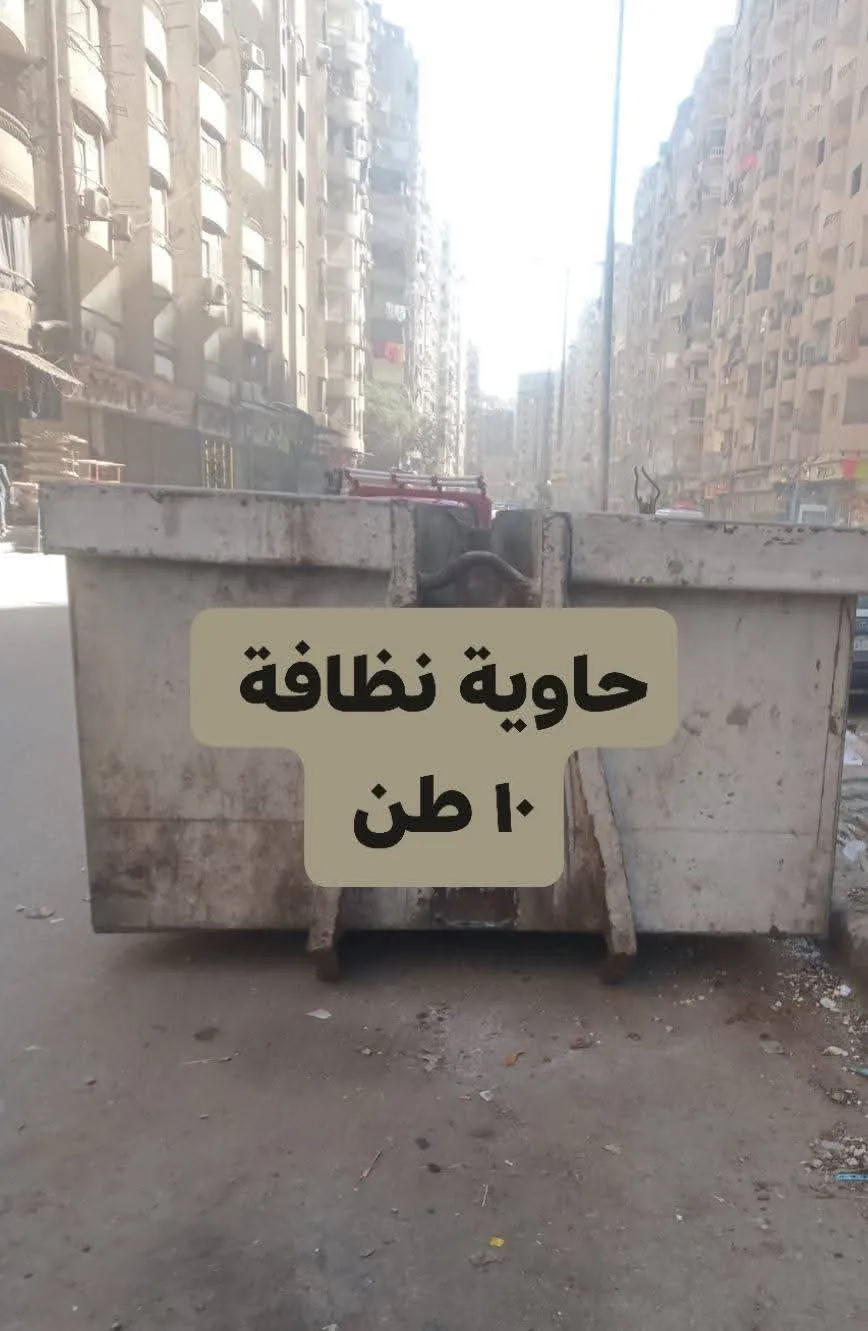 FB_IMG_1770905110799