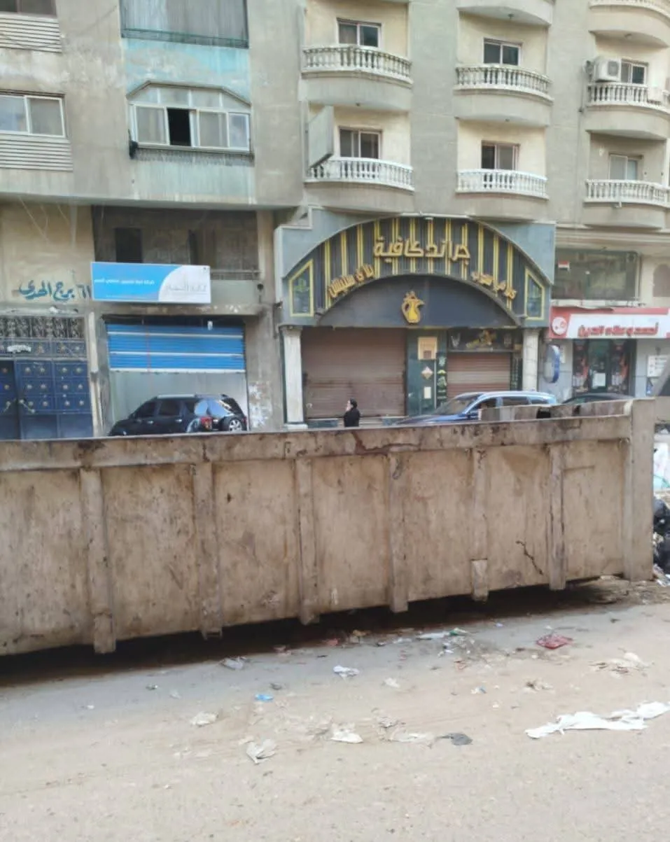 FB_IMG_1770905106613