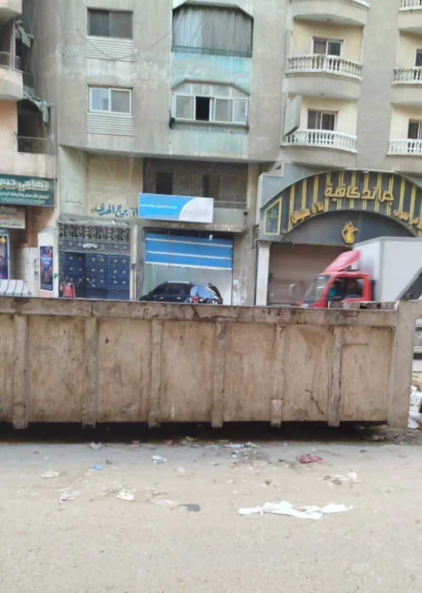 FB_IMG_1770905104075