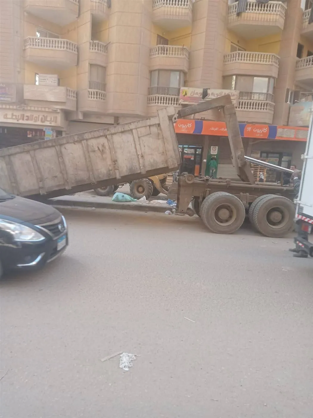 FB_IMG_1770905101716