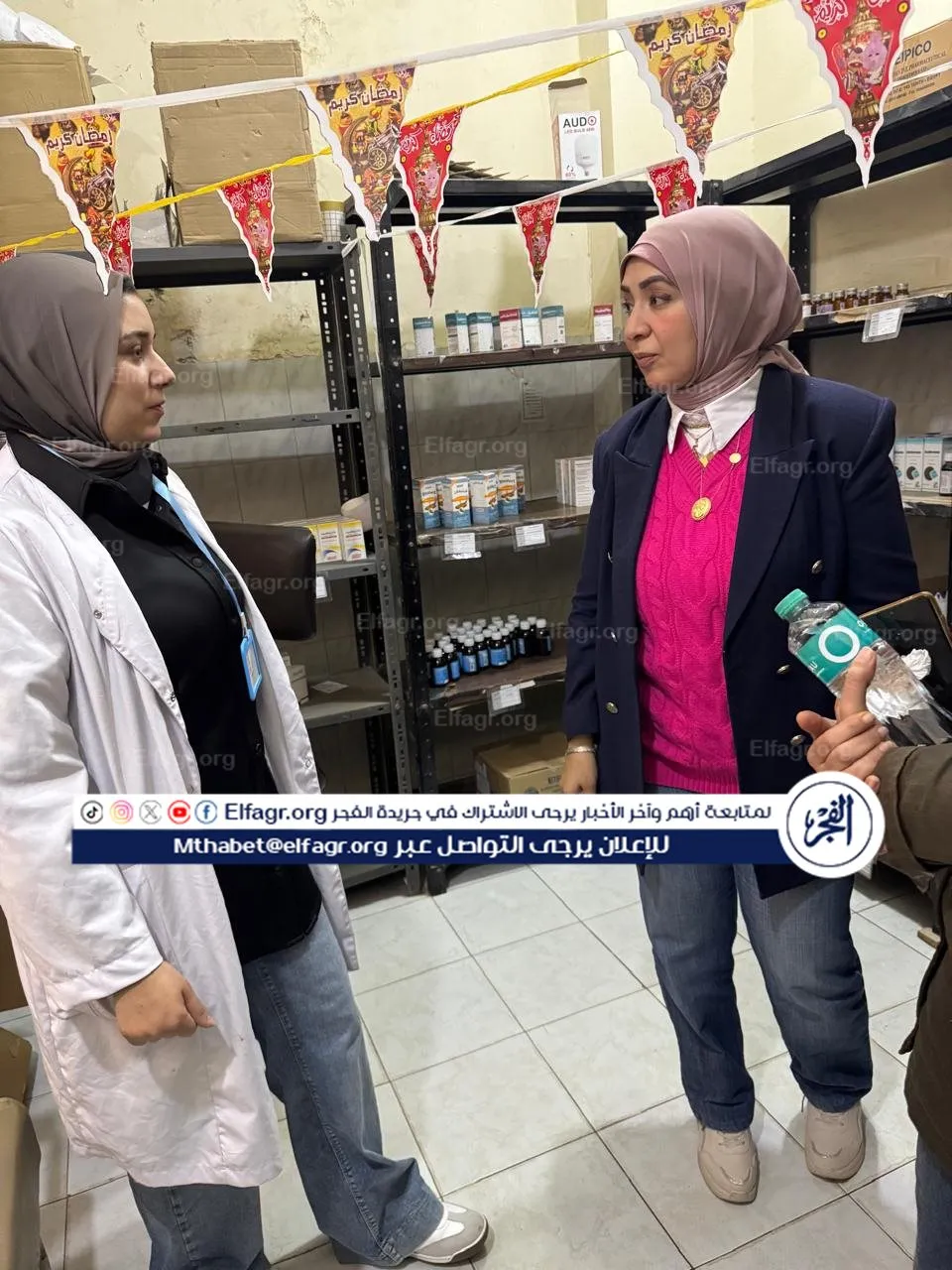 3d7bb482-84ba-4477-a183-6b620bea7c2c