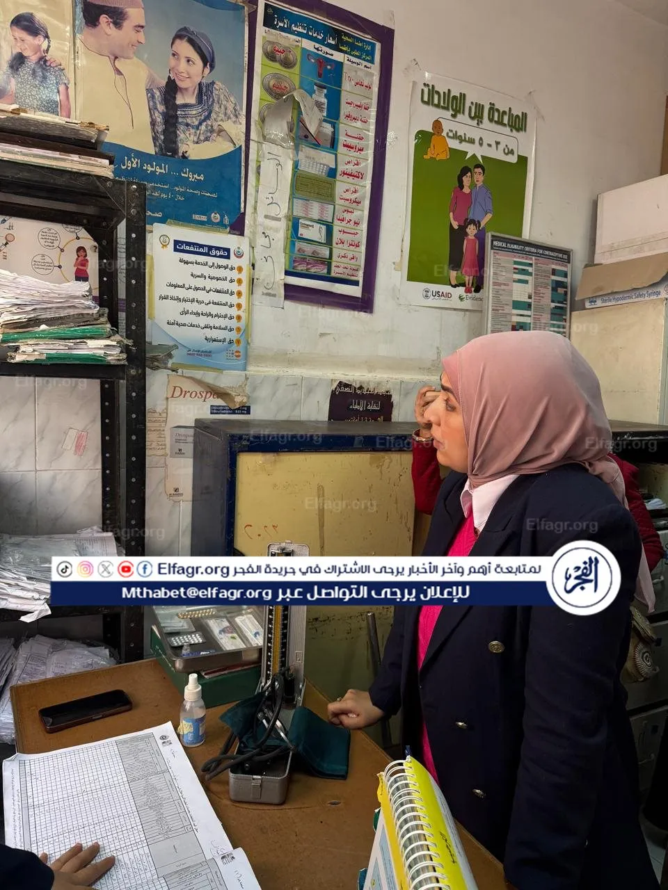 61fa9448-c1b8-470a-a8d6-79d5bb334efe