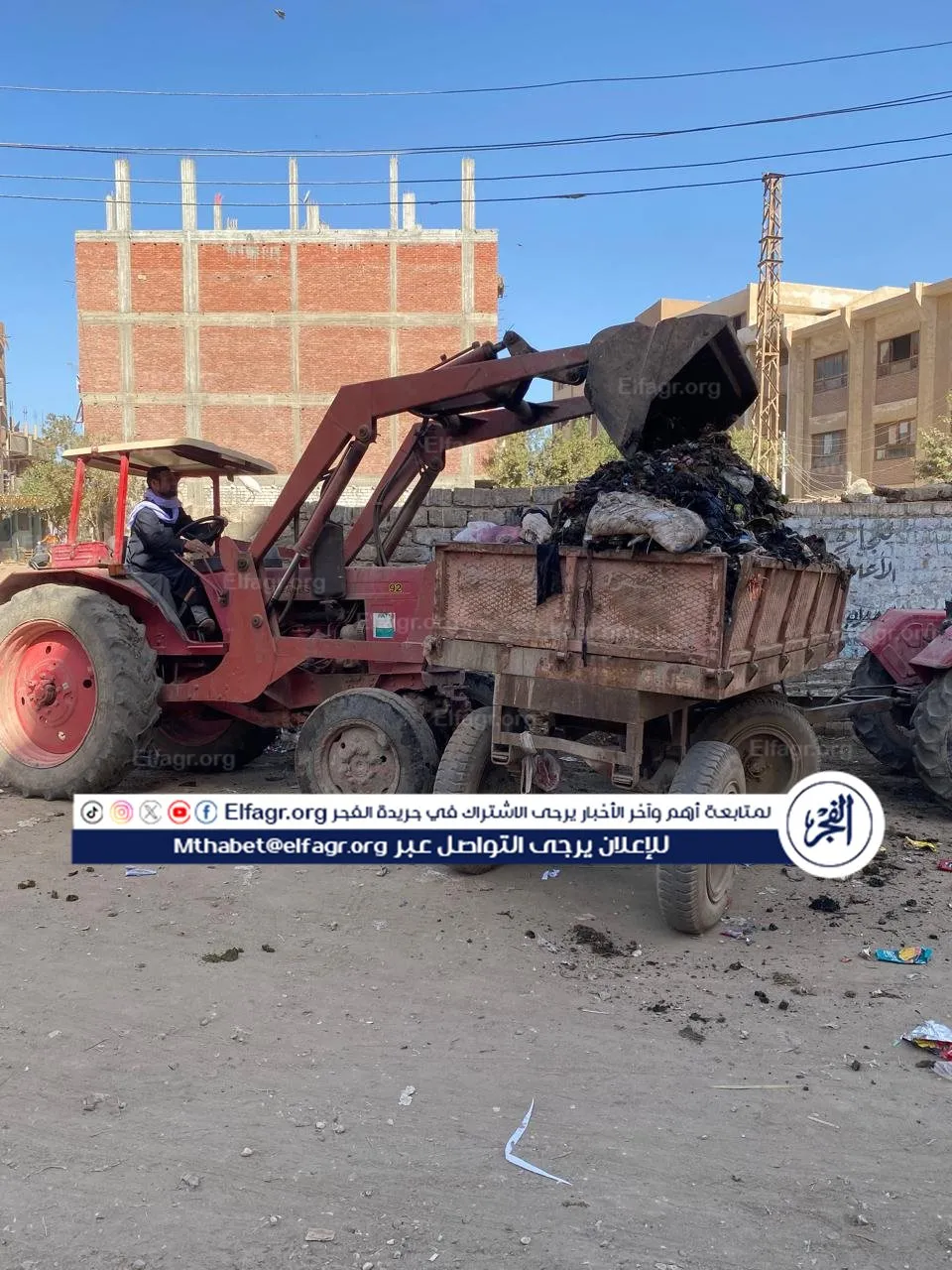 bdd2bc88-01a0-423a-a410-8ea900c8cb86