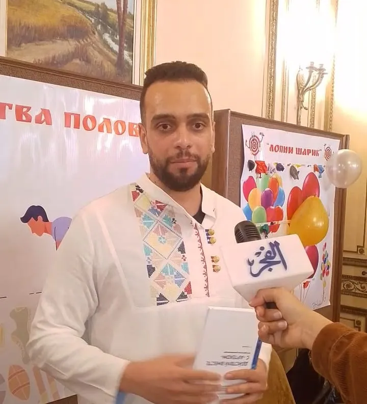 جانب من الاحتفالية&nbsp;