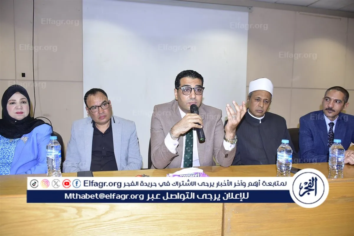 IMG-20260216-WA0046(1)