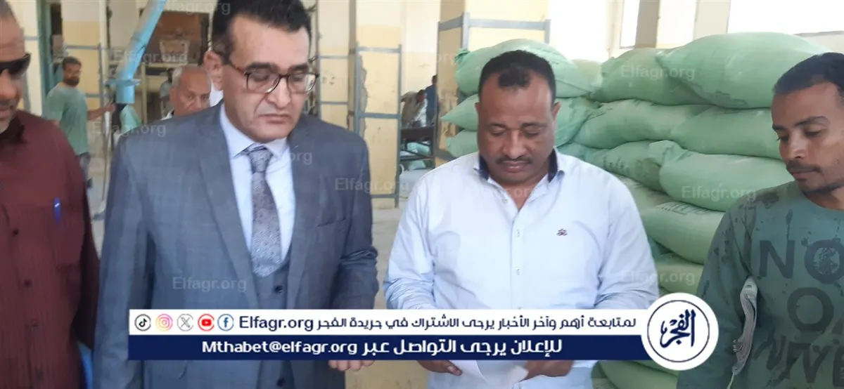 IMG-20260216-WA0049(1)