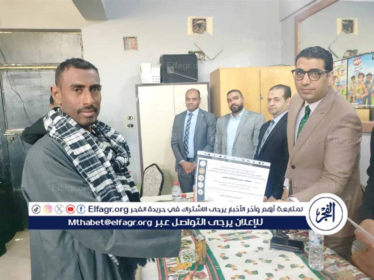 IMG-20260216-WA0057(1)