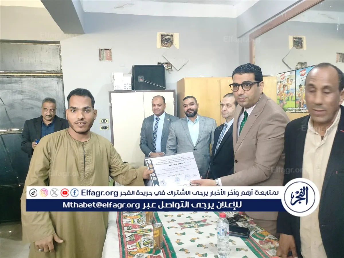 IMG-20260216-WA0056(1)