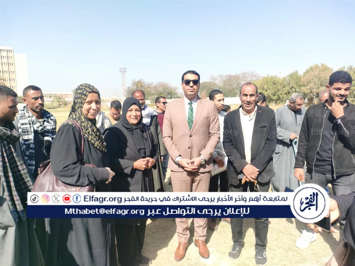 IMG-20260216-WA0055(1)