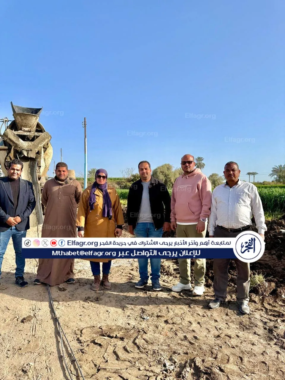 637201042_122162027846910217_1054985377974796008_n