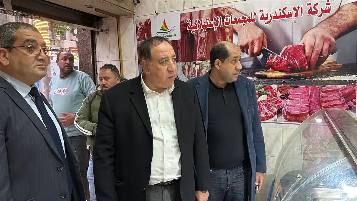 جانب من الافتتاح&nbsp;