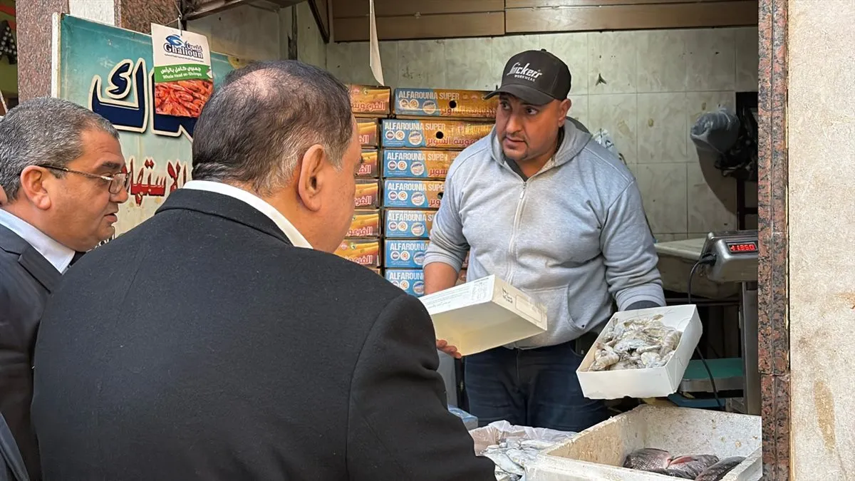 جانب من الافتتاح