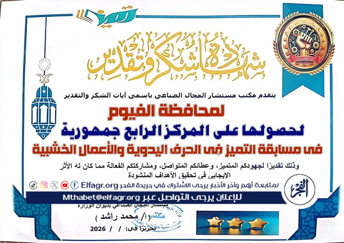 1a1fbc94-7a7c-4ba6-afb0-e82cd2764f9f