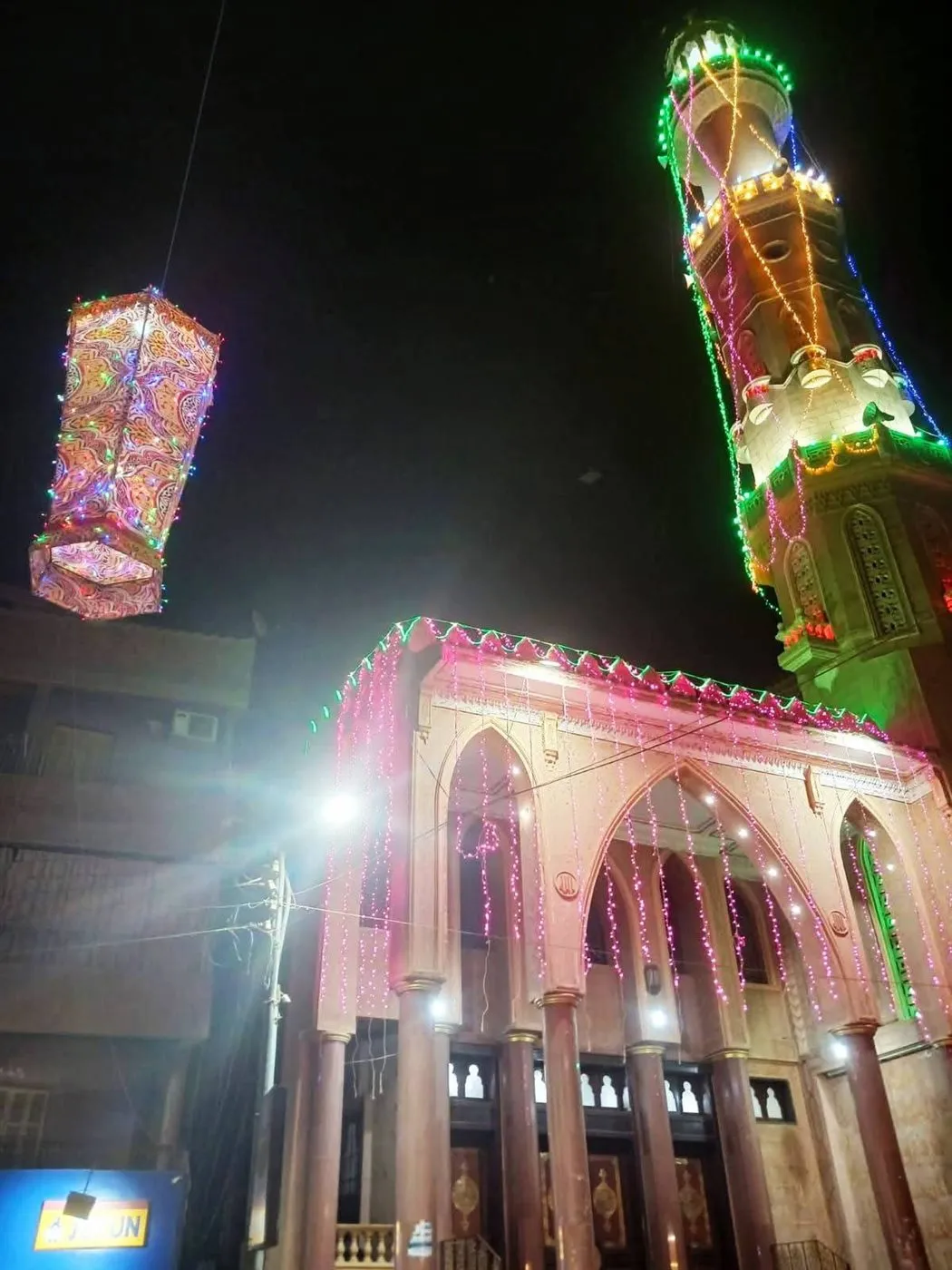 FB_IMG_1771353503799