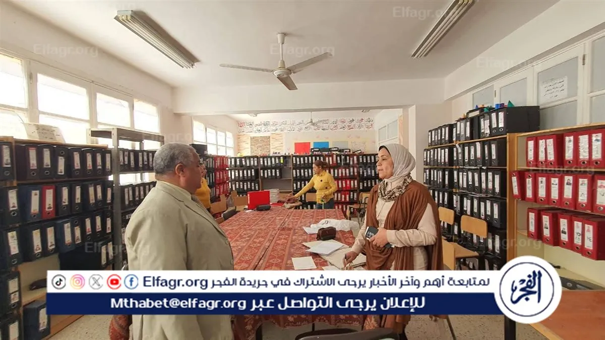 FB_IMG_1771412666760