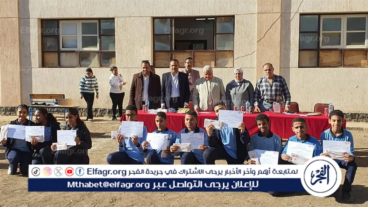 FB_IMG_1771412640487