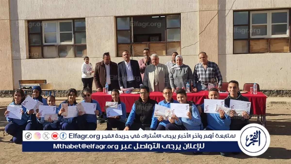 FB_IMG_1771412638005