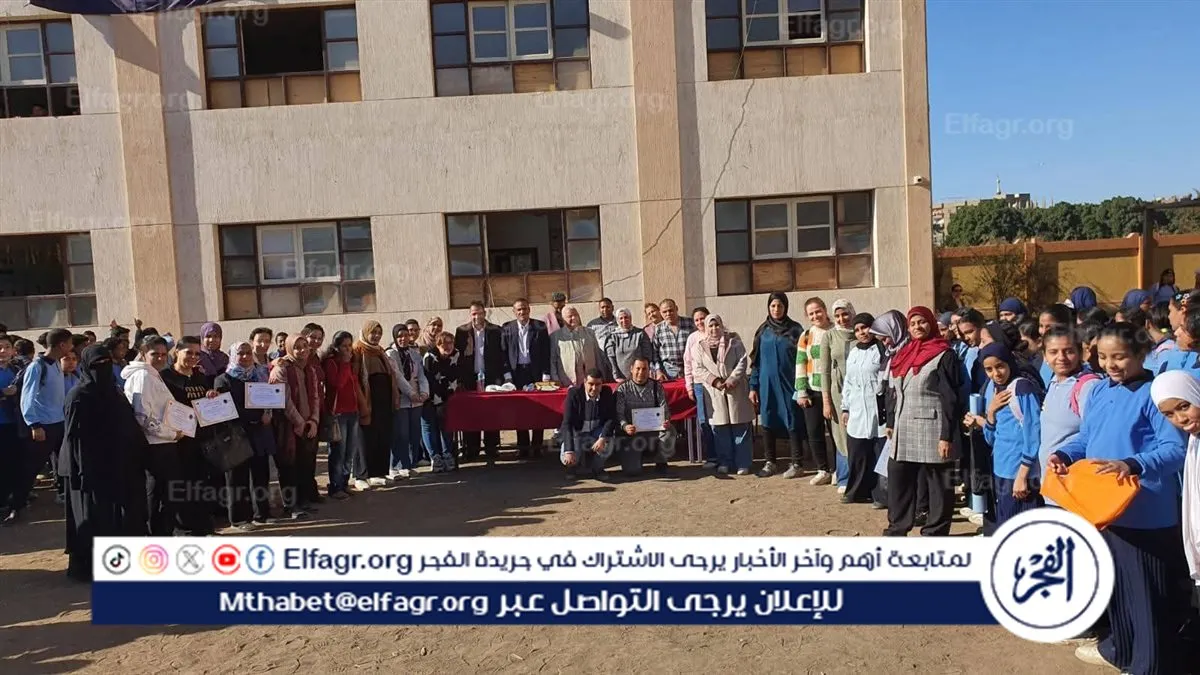 FB_IMG_1771412643529