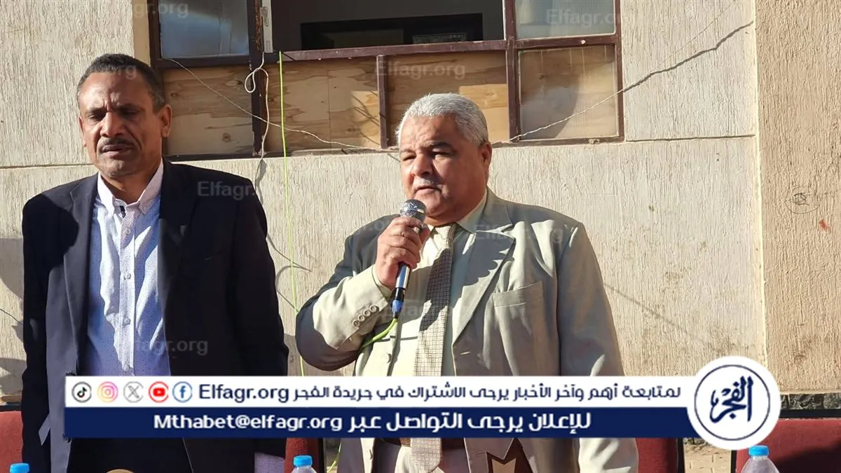 FB_IMG_1771412632723