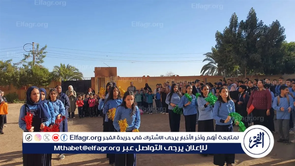 FB_IMG_1771412635605