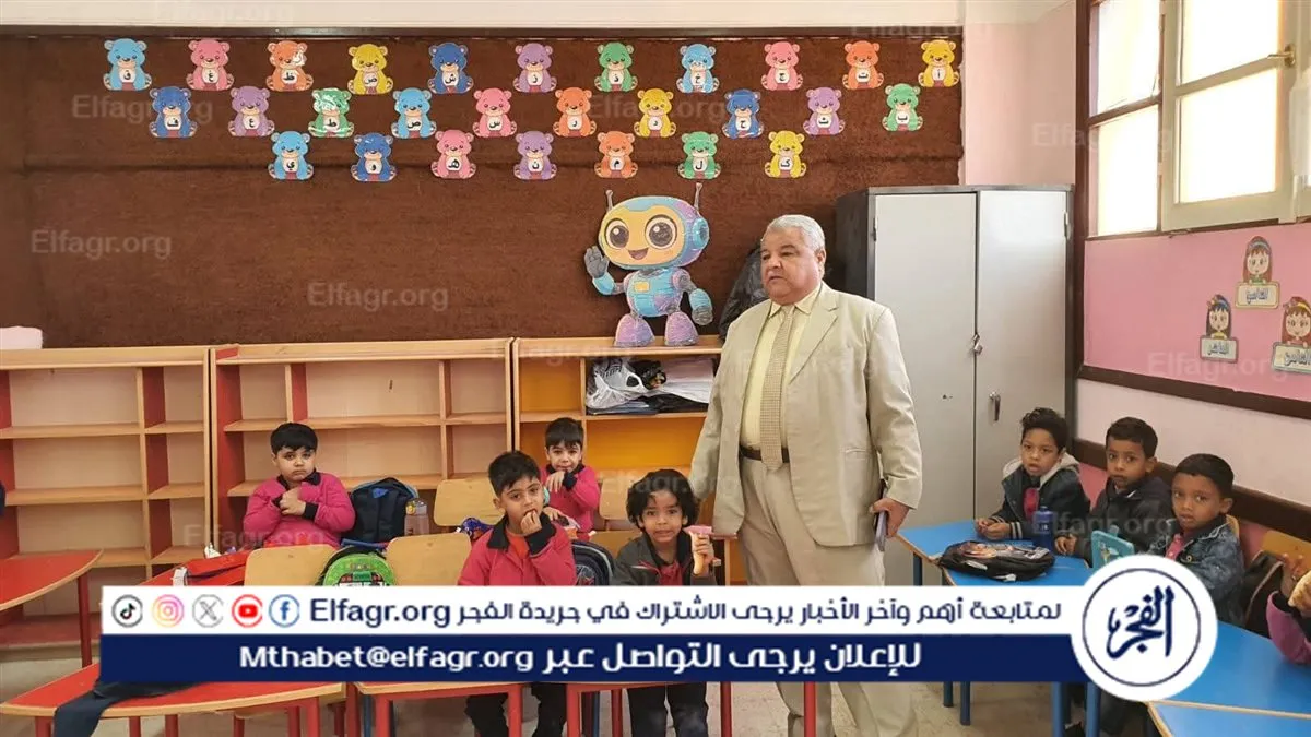 FB_IMG_1771412648428