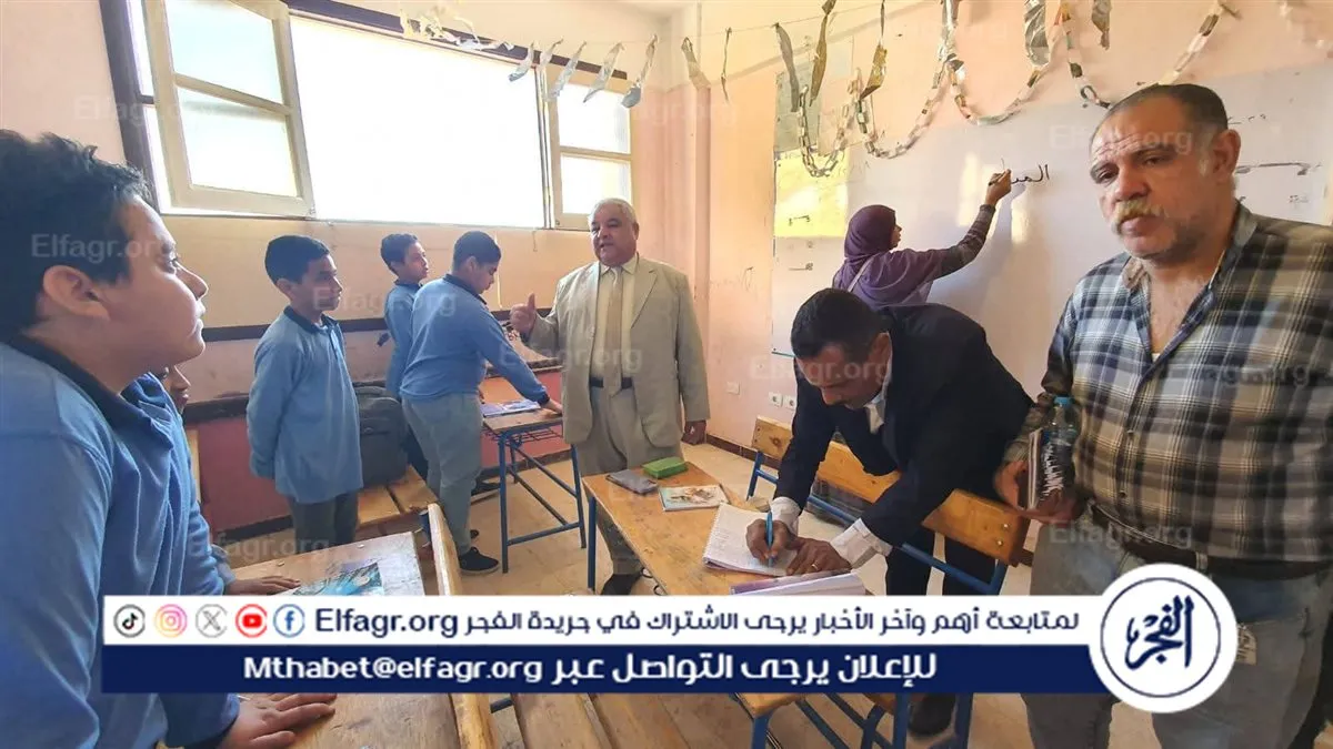 FB_IMG_1771412646061