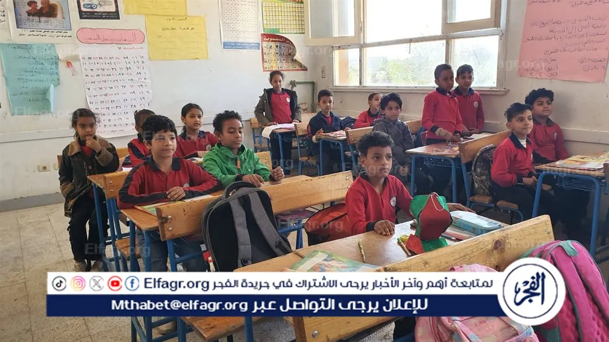 FB_IMG_1771412650677