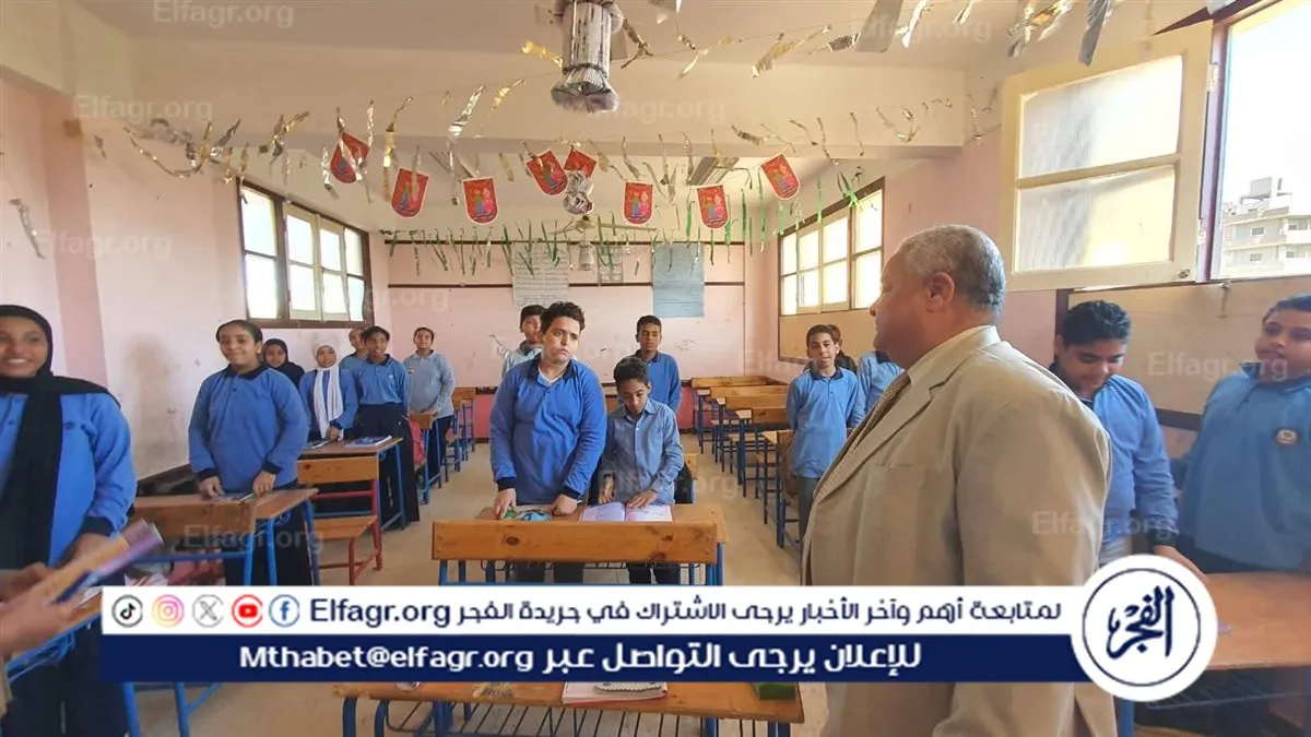 FB_IMG_1771412652852